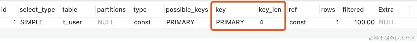 【MySQL】Mysql索引失效场景（15个必知）（一）