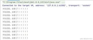 18.AtomicReference、AtomicStampReference底层原理。多个变量更新怎么保证原子性？CAS的ABA问题怎么解决？