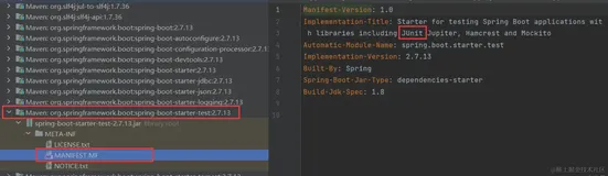 Spring Boot单元测试