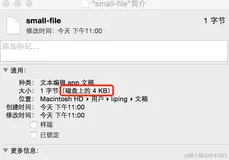 InnoDB一棵B+树可以存放多少行数据？