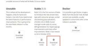 Linux下安装redis（清晰简单）