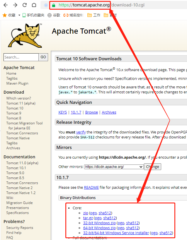 本地部署Tomcat开源服务器并结合内网穿透远程访问
