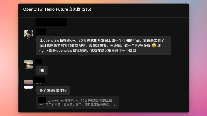 OpenClaw 帮我睡后全自动完成了老板交代的任务-阿里云开发者社区