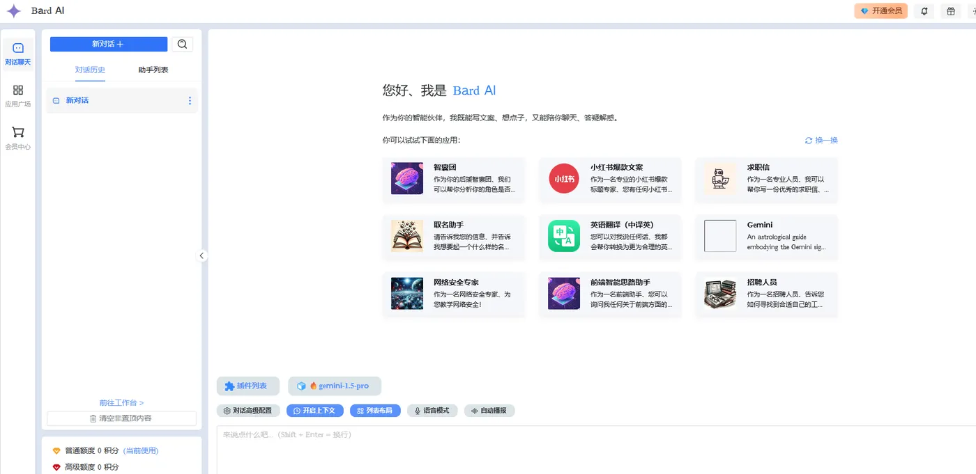 6ff592f7760e01dc1e4ec1720a09049.png