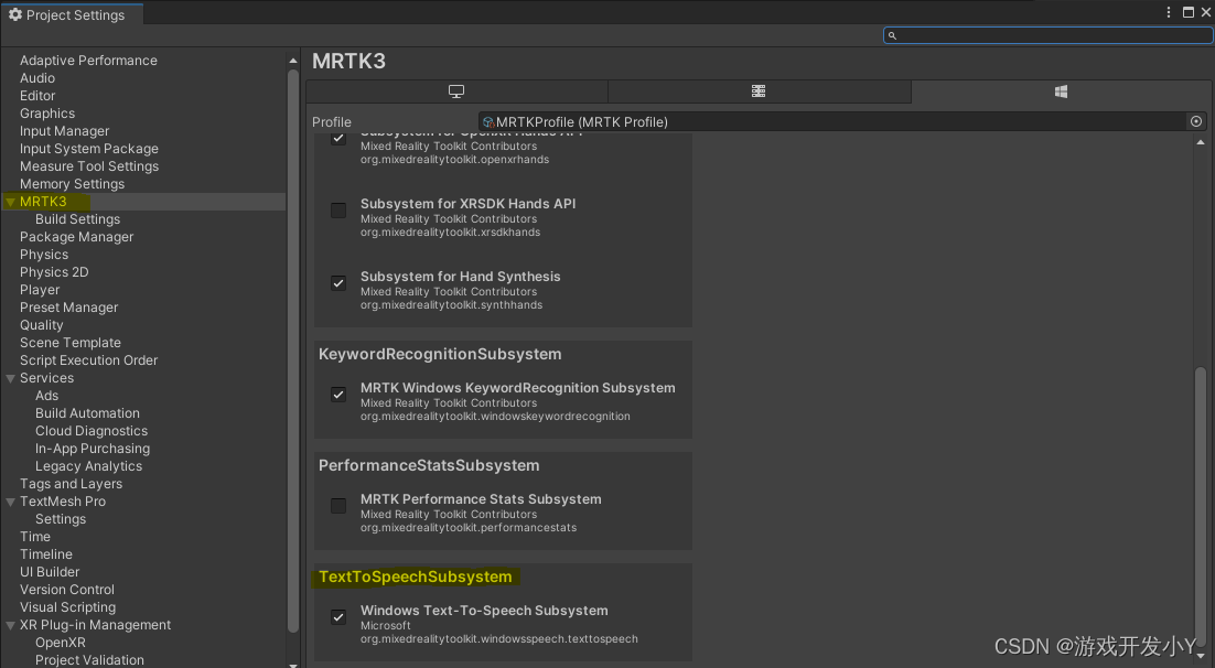 Unity Hololens2开发|（七）MRTK3子系统 TextToSpeechSubsystem（文本转语音）