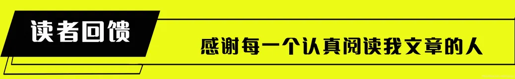 10个Python set 常用操作函数！，bilibili面试题