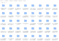 Linux下su与su -命令的本质区别_6、用su命令和su -切换账户时,两个命令有什么区别 (1)