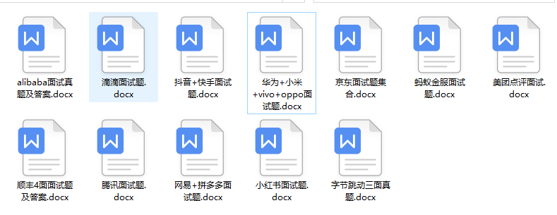 叮！你需要的Python面试指南以送到！，计算机网络面试知识