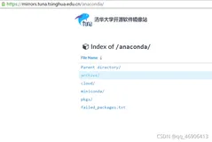 Anconda安装（超详细 3(3)
