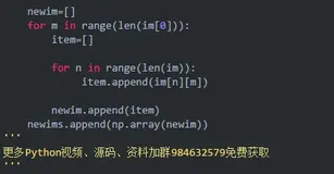 2024年最全用Python制作一个可爱的猫咪小秒表_matplolib画猫，常考面试题