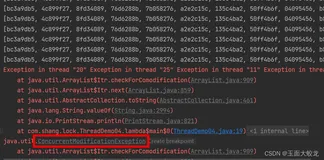 JUC学习（五）：ArrayList的线程安全问题分析与解决方案（vector、Collections、写时复制技术）