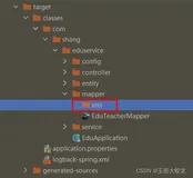 org.apache.ibatis.binding.BindingException: Invalidbound statement (not found)的解决方案和造成原因分析（超详细）