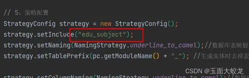 谷粒学苑项目实战（十二）：课程分类管理模块搭建