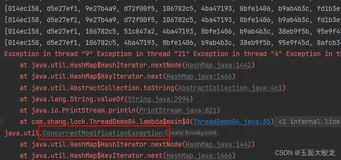 JUC学习（六）：HashMap和HashSet的线程不安全问题分析和解决方案（写时复制技术、ConcurrentHashMap）