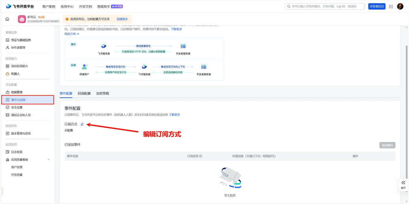 20260323042804208_a4ea7db91bcc4d778b1da50194e5a7f7.png