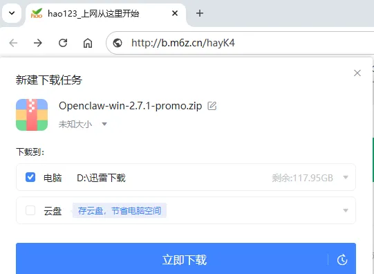 ff1397f876566f13258b093caf813363.png