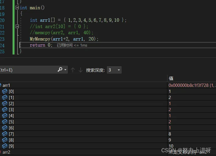 65cd240151674a07b1b6158e160e355e.png 65cd240151674a07b1b6158e160e355e.png