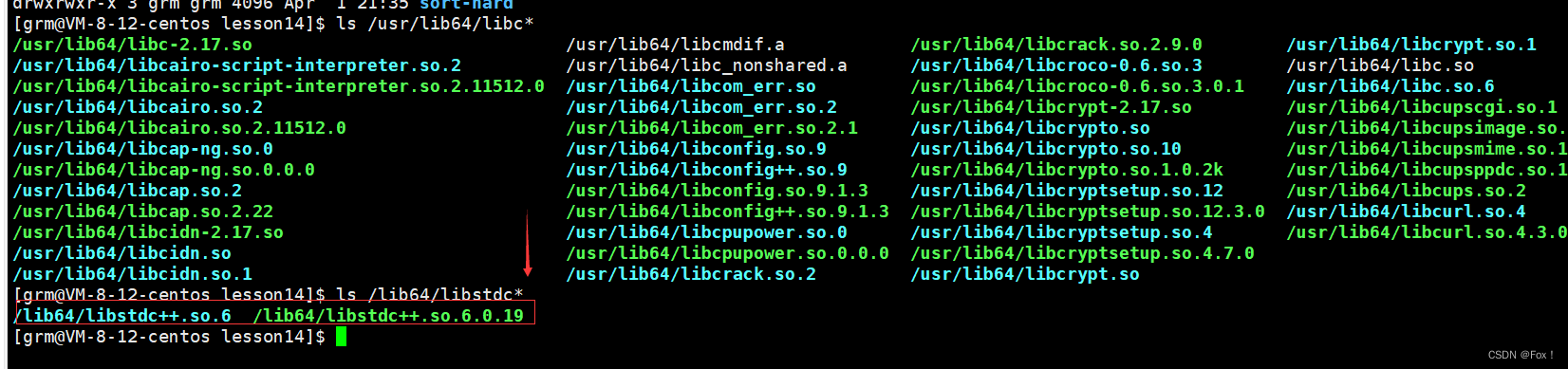 【Linux:动态库与静态库】