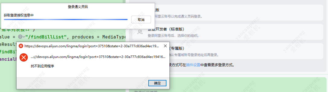 CB9C59E9-1355-4198-AD44-33AE3EAFBC28.png