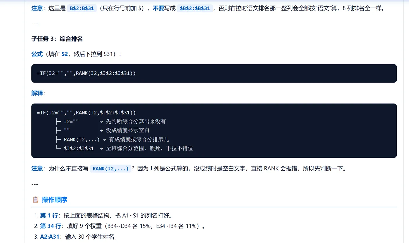 f3d7afad62af033e0c39ea80a78545e2.png