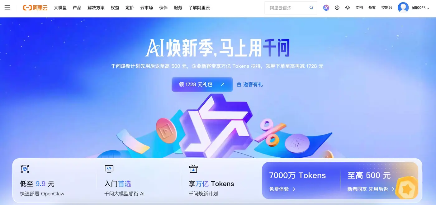 Screenshot 2.jpg