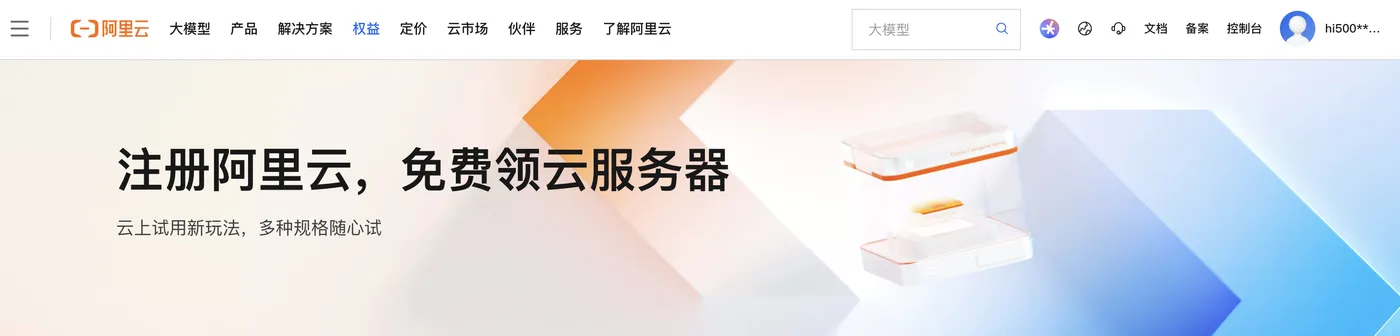 Screenshot 13.jpg