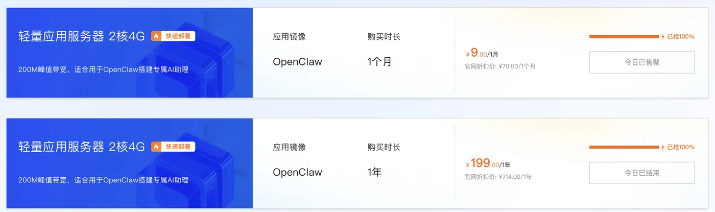 Screenshot 1.jpg