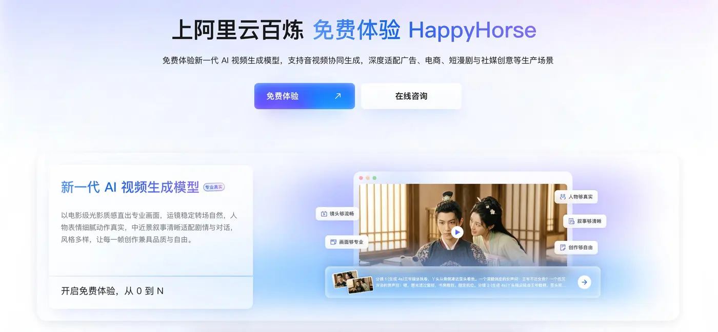 Screenshot.jpg