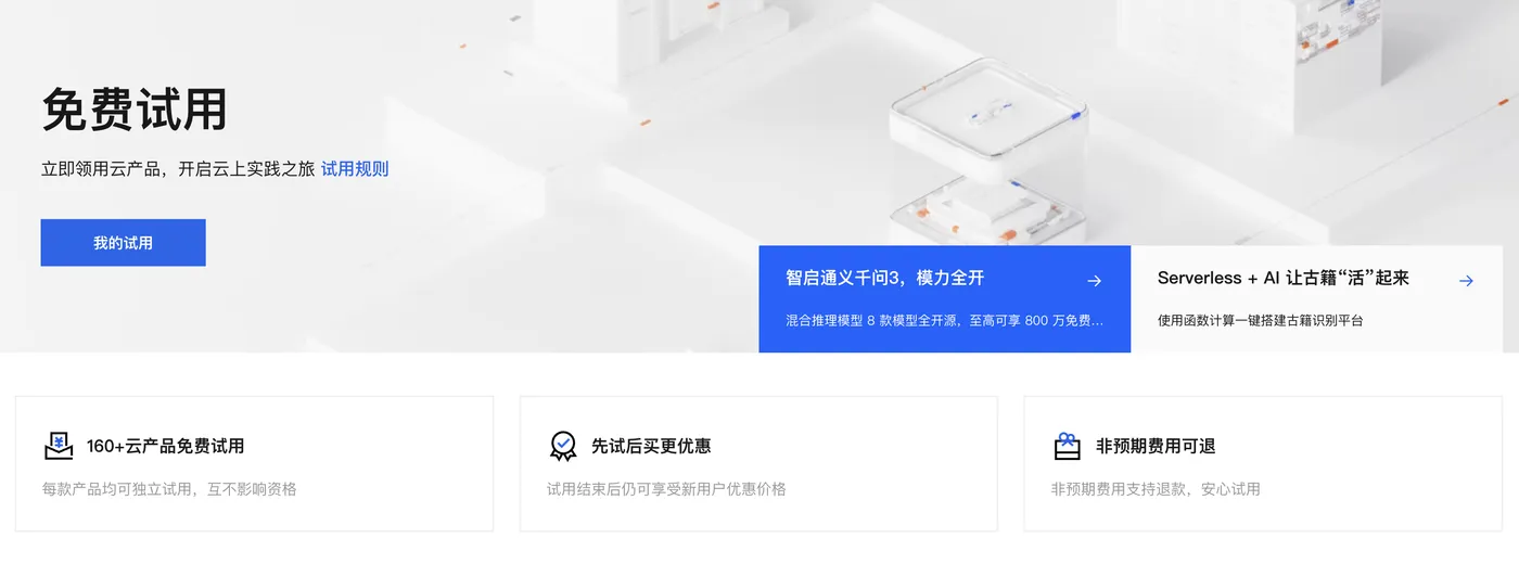 Screenshot.jpg