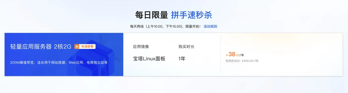 Screenshot.jpg