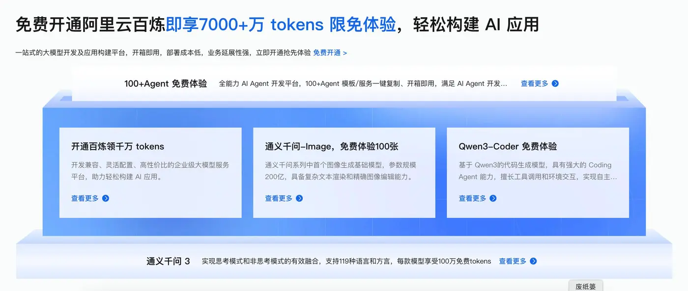Screenshot 8.jpg