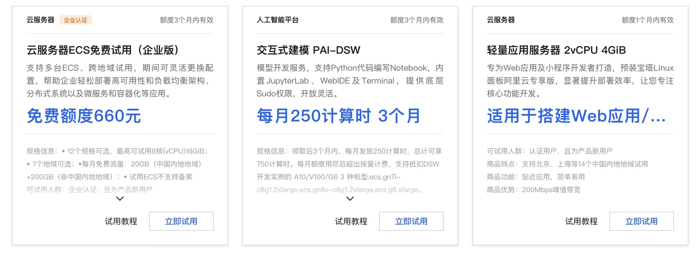 Screenshot 32.jpg