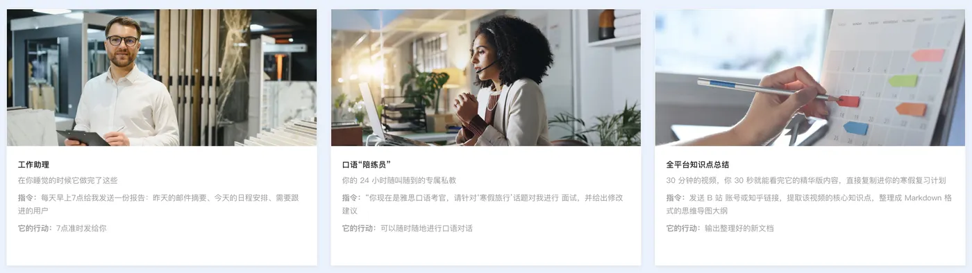 Screenshot 1.jpg