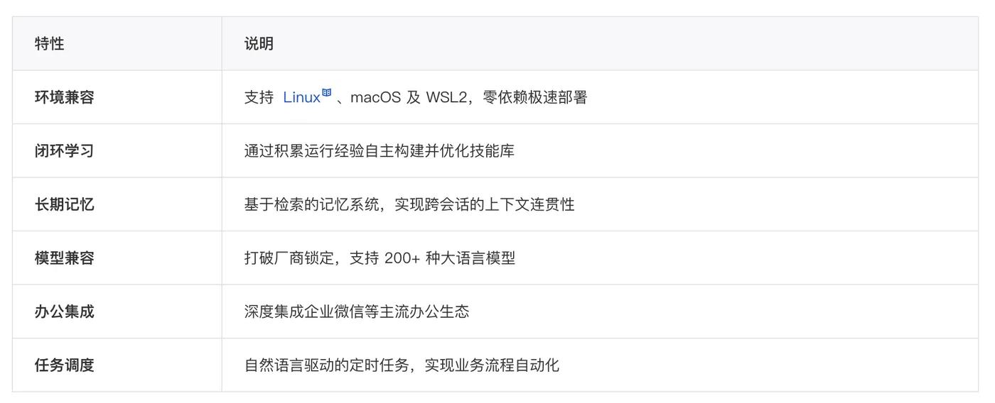 Screenshot 30.jpg