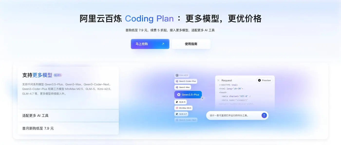 Screenshot 20.jpg