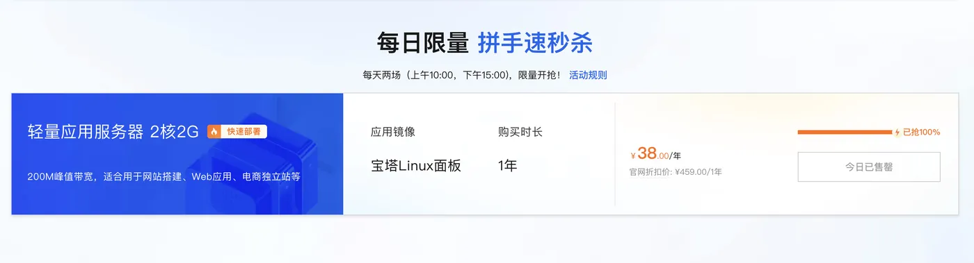 Screenshot 5.jpg