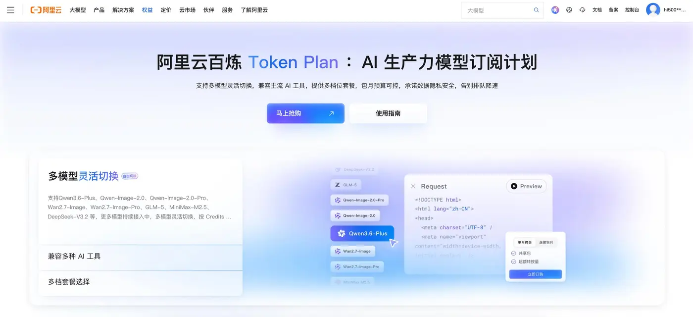 Screenshot 34.jpg
