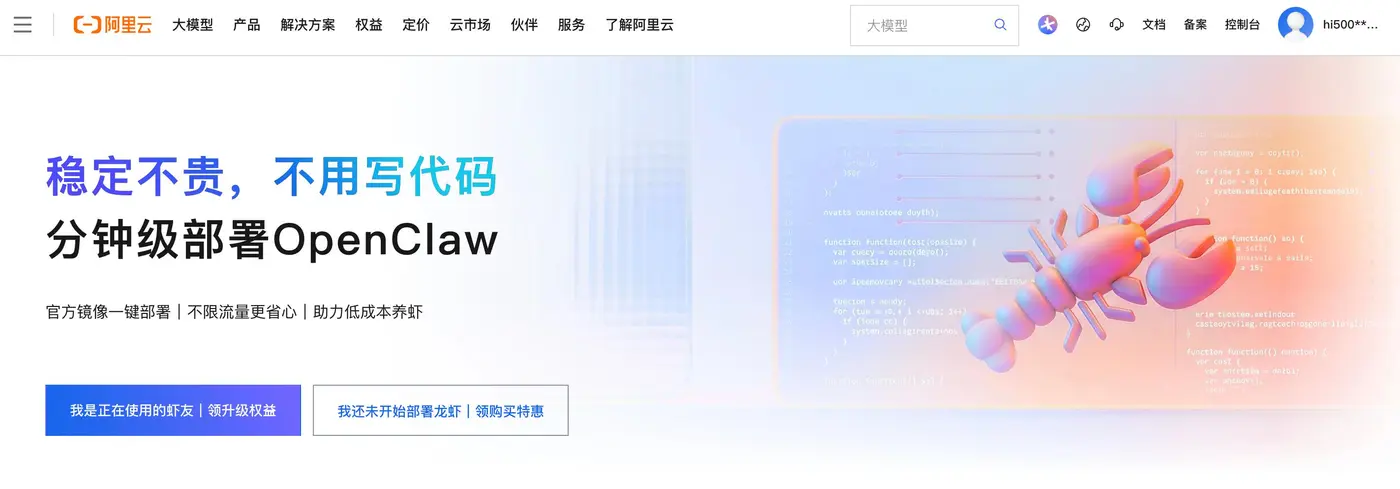 Screenshot 9.jpg