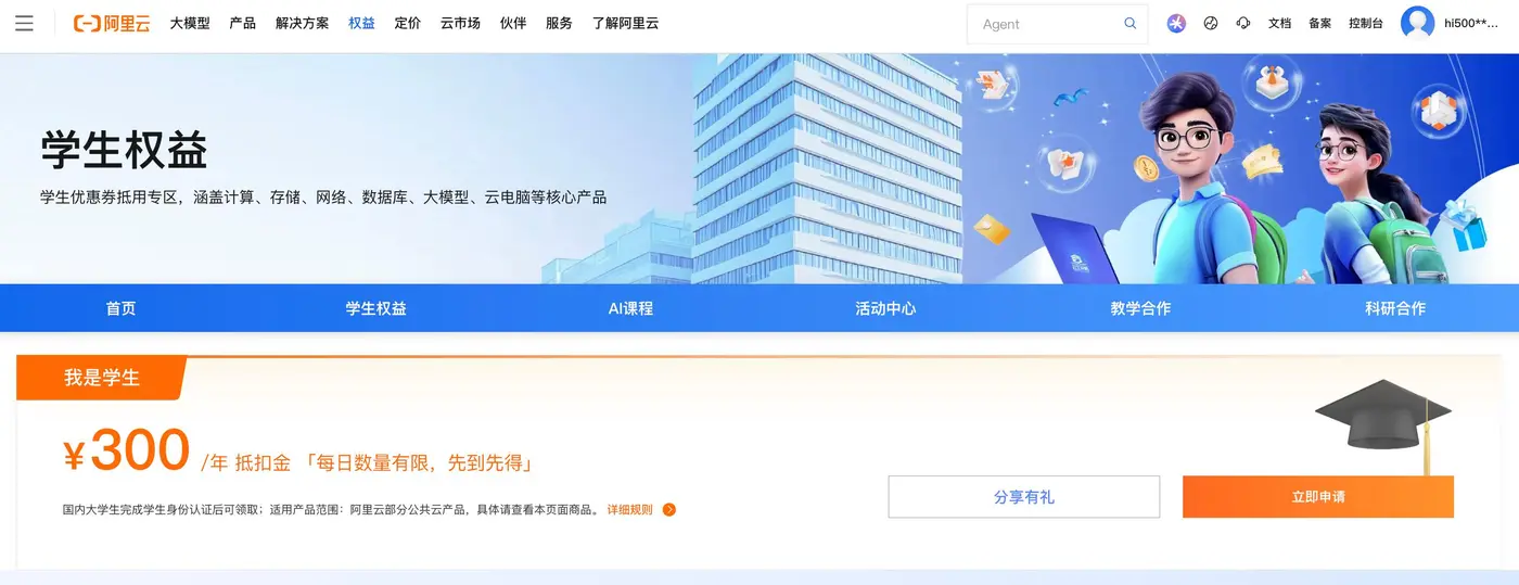 Screenshot 19.jpg