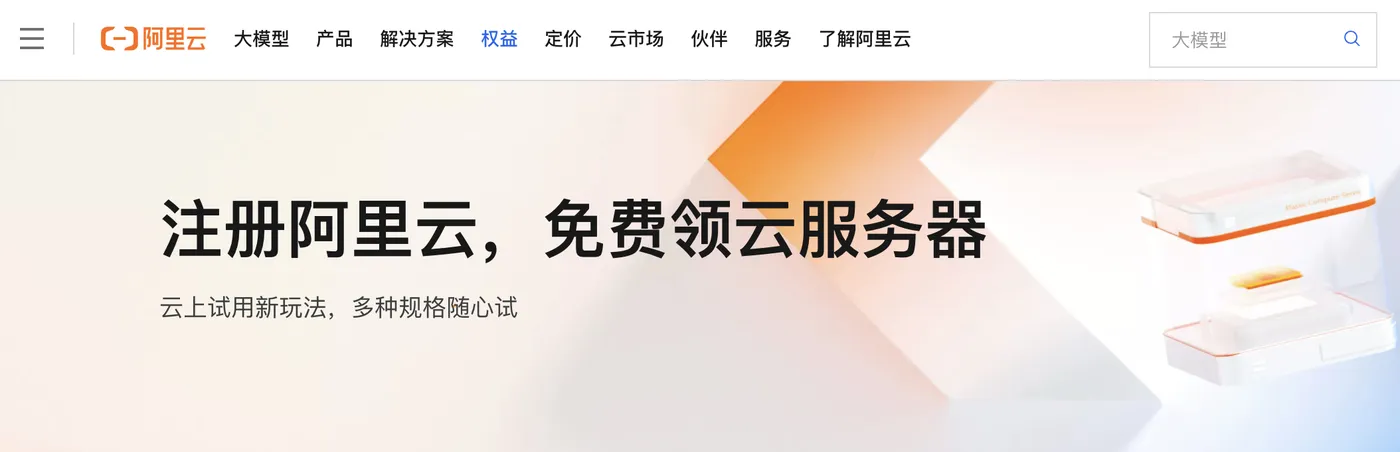 Screenshot 29.jpg