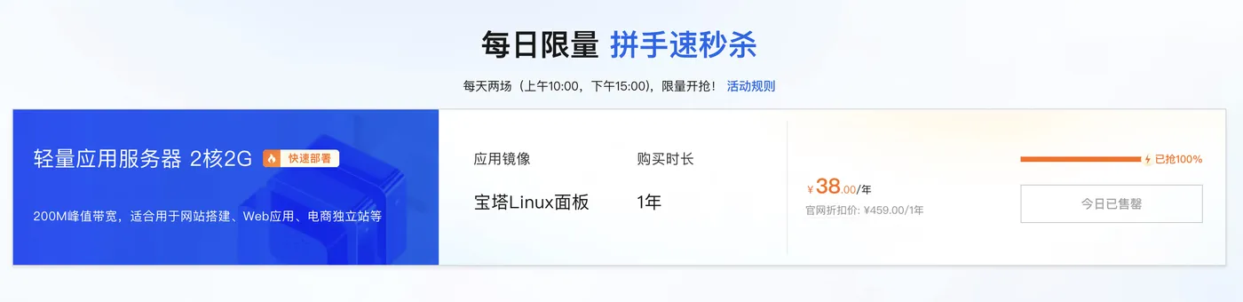 Screenshot 5.jpg