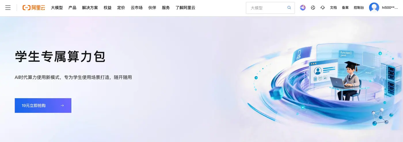 Screenshot 22.jpg