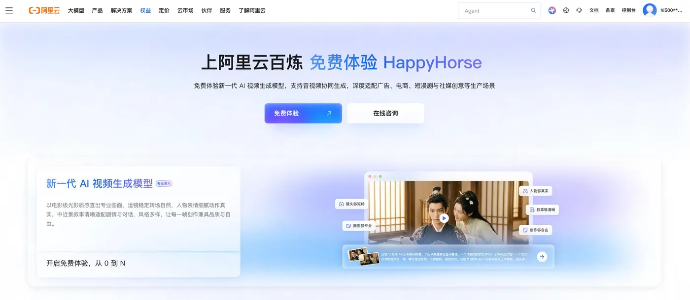 Screenshot 16.jpg
