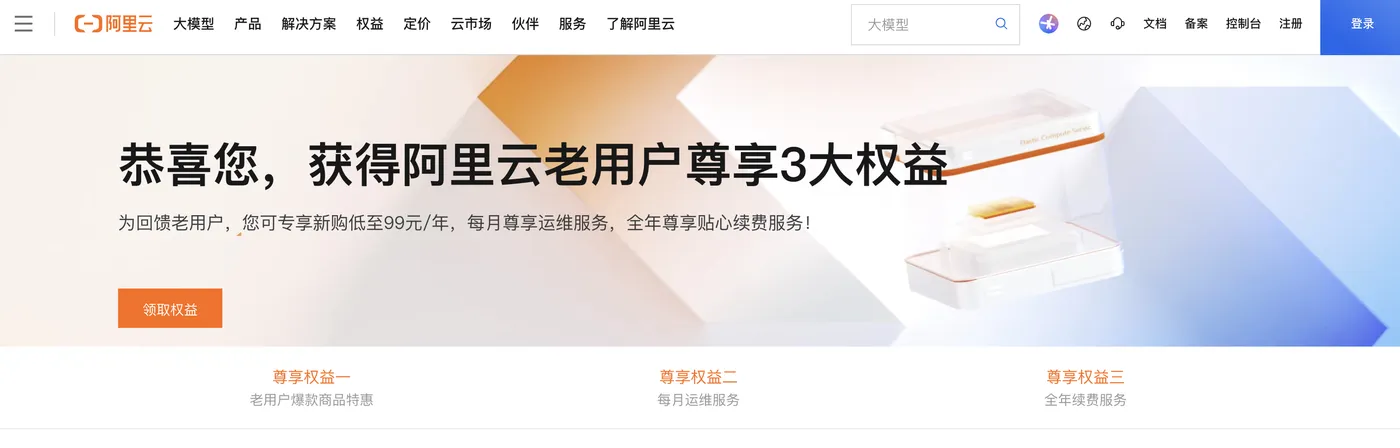 Screenshot 7.jpg