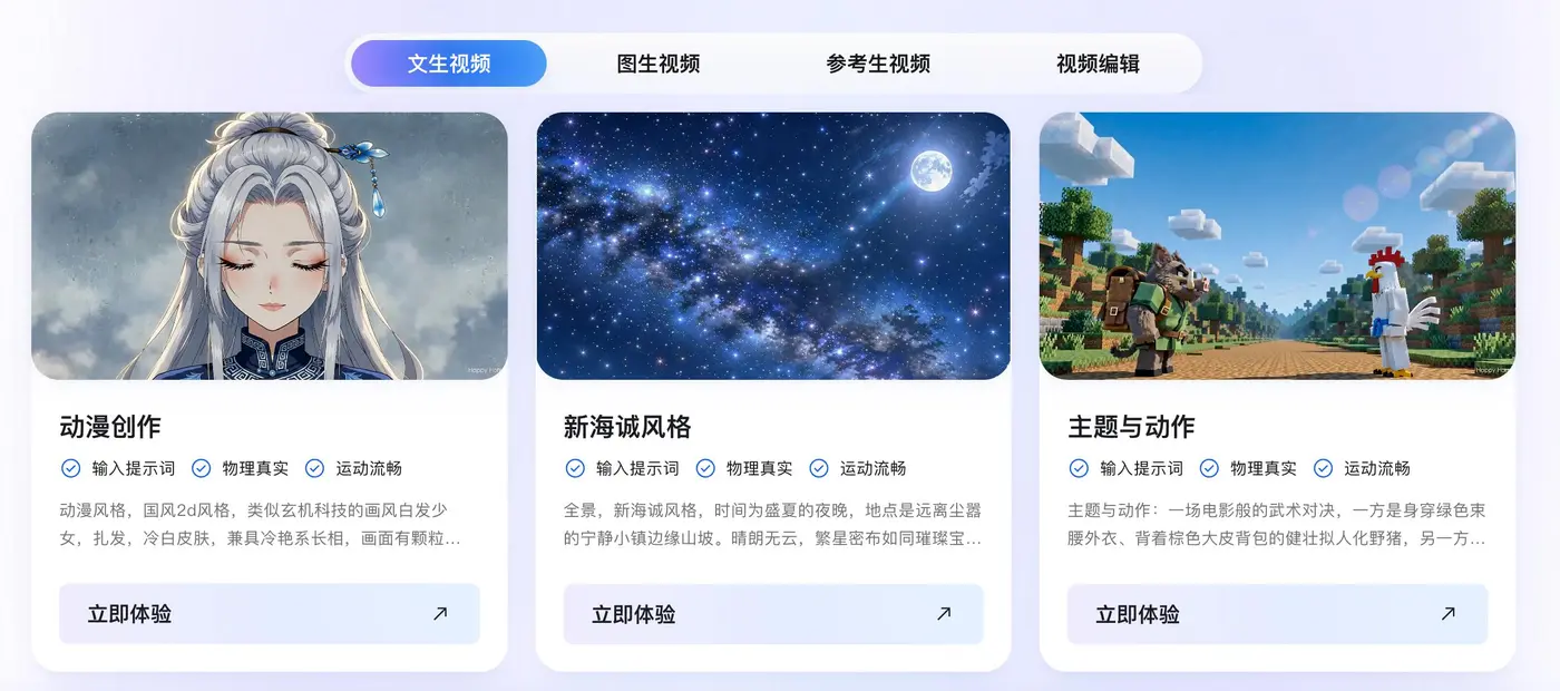Screenshot 3.jpg