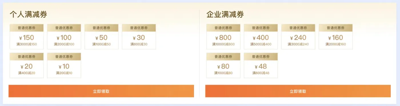 Screenshot 13.jpg