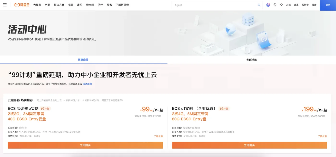 Screenshot 2.jpg