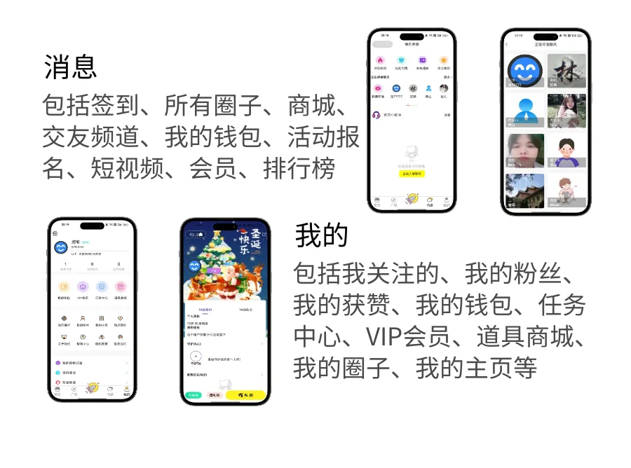 eac9e991-d941-4827-86b8-78bd7ab0855d-2.png