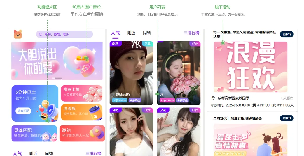 企业微信截图_17573973628132.png