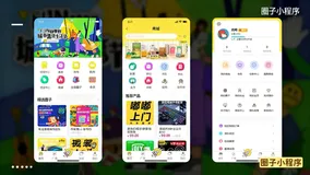 圈子论坛软件系统商业版开发搭建全攻略：社交圈子系统多端适配与行业场景落地指南